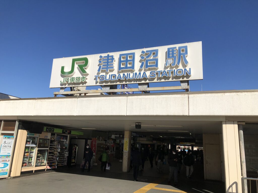 JR津田沼駅南口