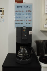 町田囲碁サロンのコーヒー